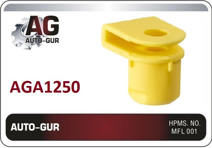 AGA1250/10КлипсакрепежнаяBMW07147212877набор10шт