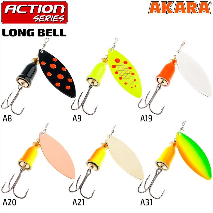 Блесна вращ. Akara Action Series Long Bell 3 9,5 гр. 1/3 oz. 12
