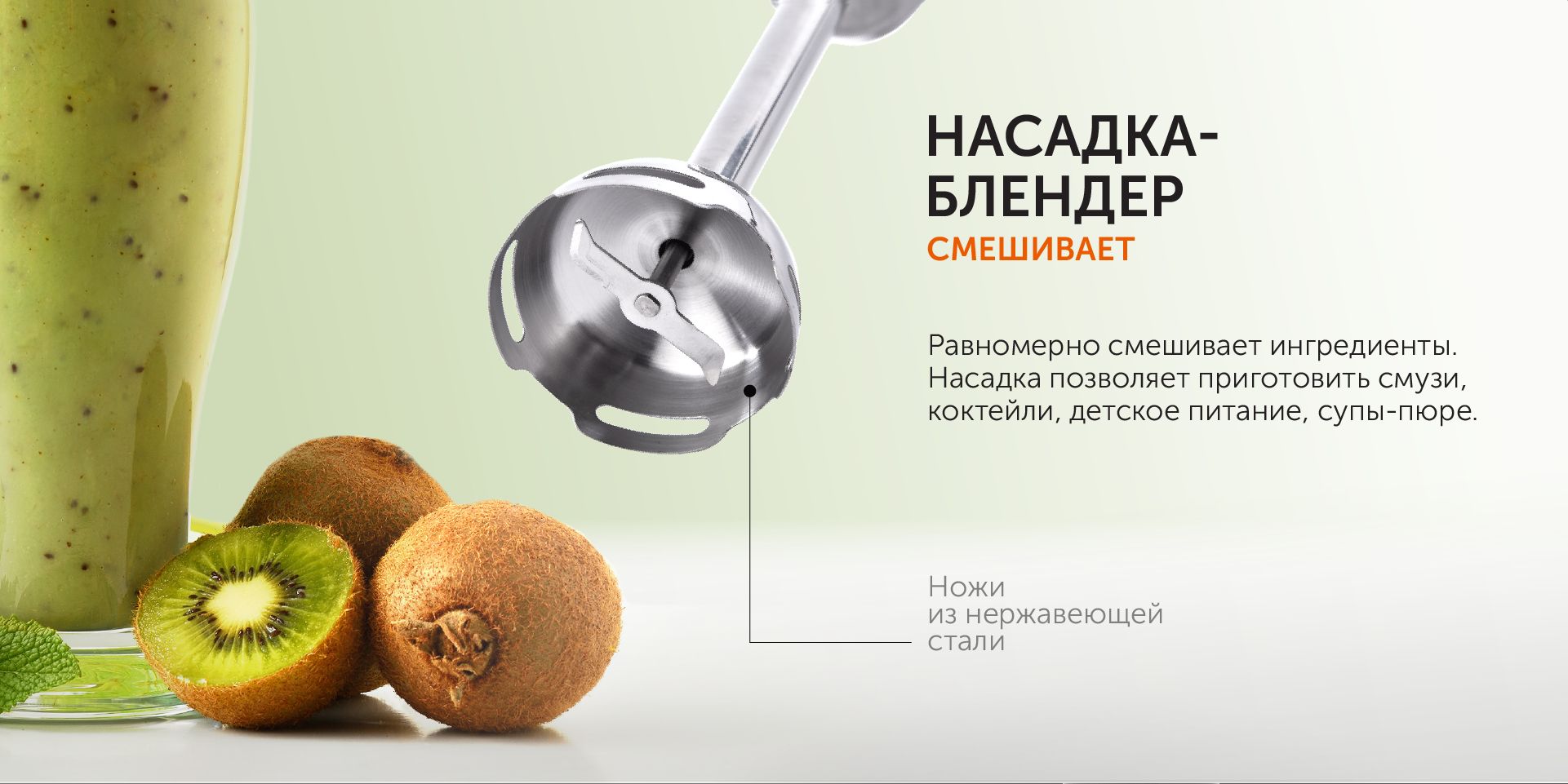 Блендер red solution rhb cb2988. Блендер red solution rhb cb2988