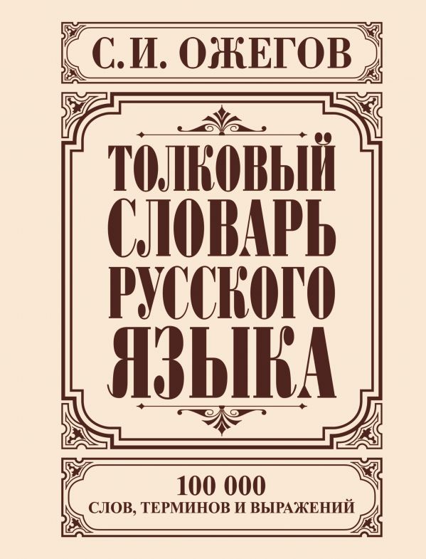 6758422086.jpg