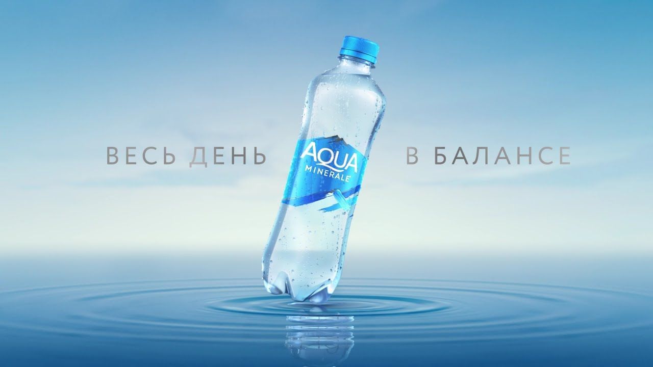 Вода питьевая Аква Минерале негазированная, ПЭТ 5 л (4 штук) - купить с ...
