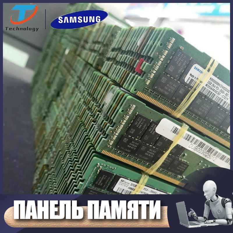 Модуль оперативной памяти панель памяти ноутбука 4 Гб DDR3 Pc3 1066 МГц ...