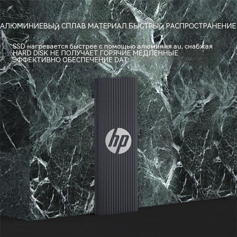 Внешний SSD-диск HP14-1, 2 ТБ - купить по выгодной цене в интернет ...