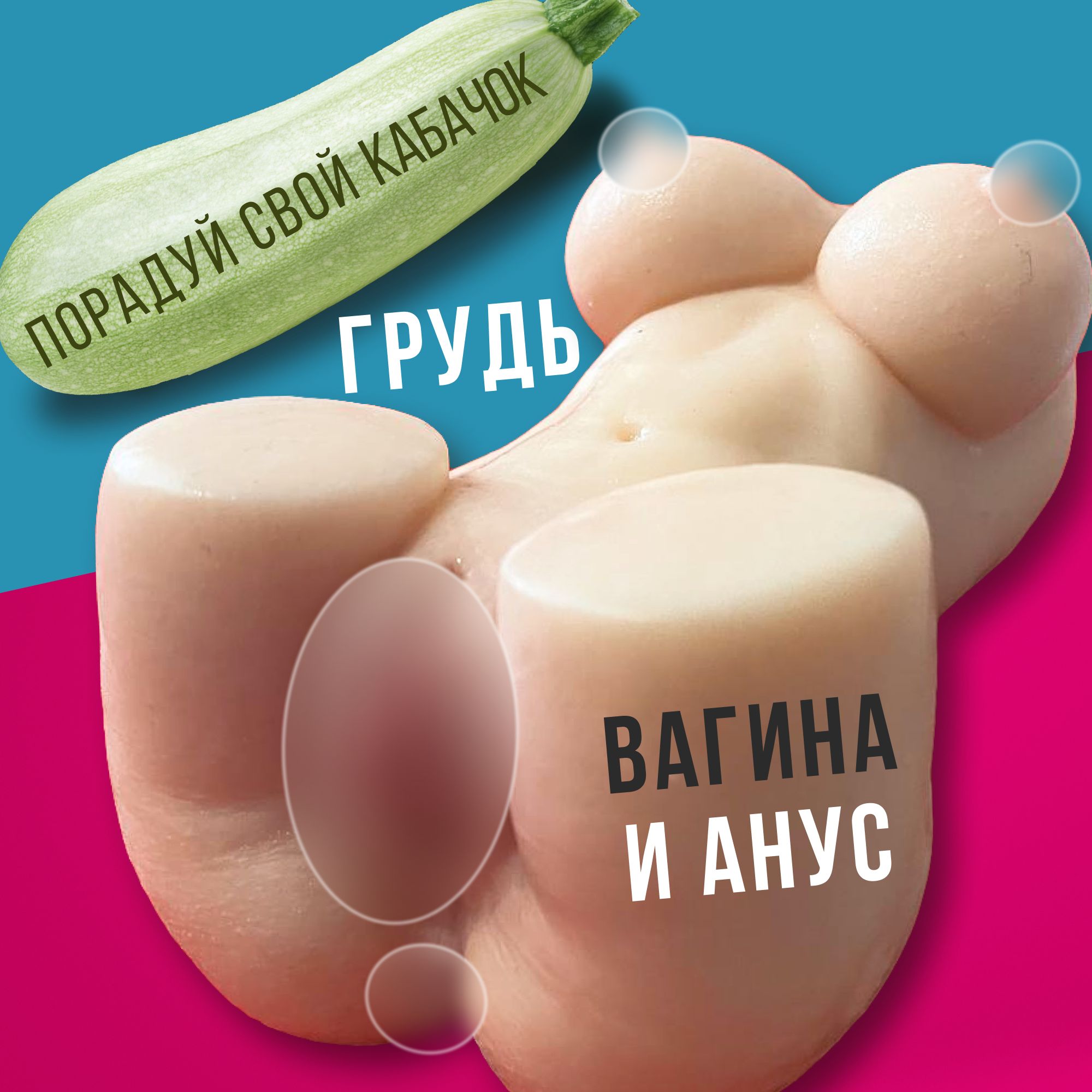 Смотреть порно секс атам онлайн.