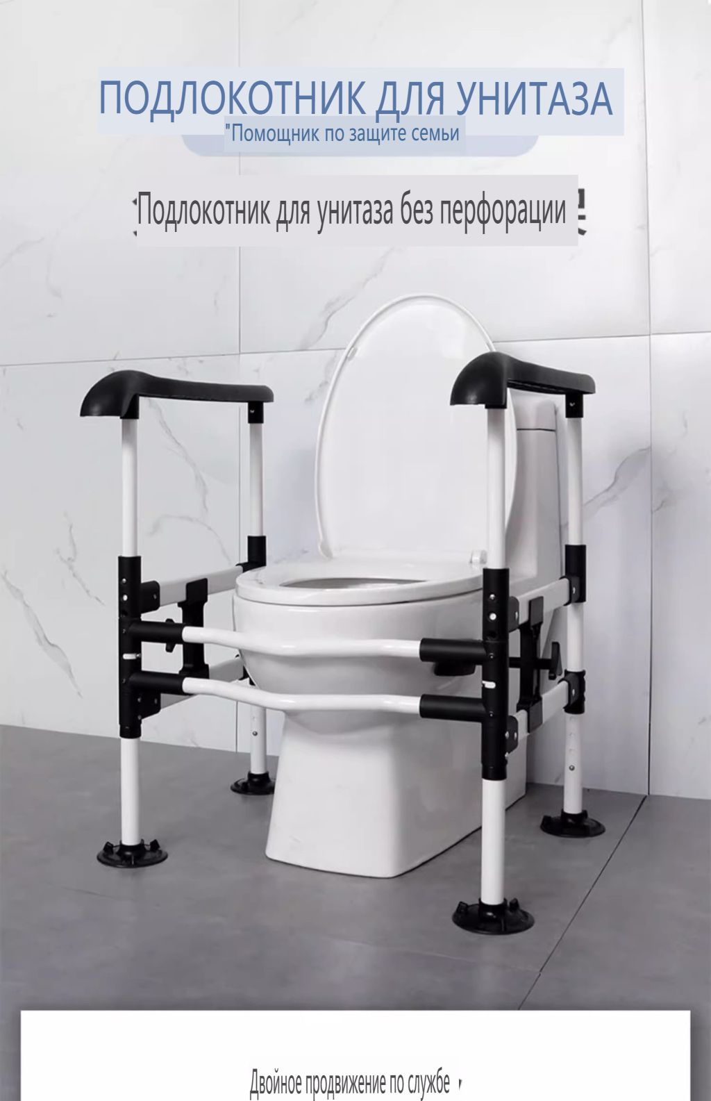 Кресла-туалеты Туалетный лоток для пожилых людей, беременных и ...