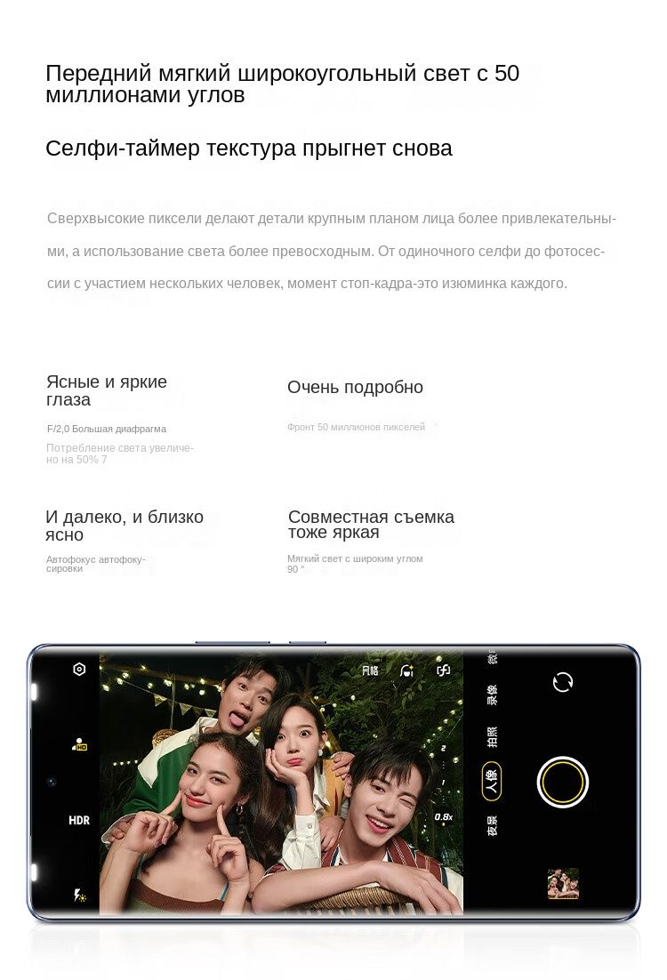 Смартфон Vivo S17 - купить по выгодной цене в интернет-магазине OZON  (1385373170)