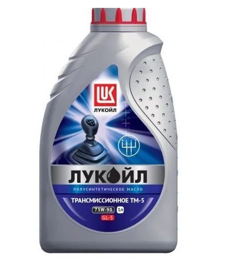 Масло трансмиссионное Лукойл (Lukoil) 75W-90 1л GL-4 - купить по ...