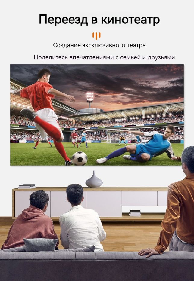 CROOBO простой складной антисветовой экран для проектора, портативный ...