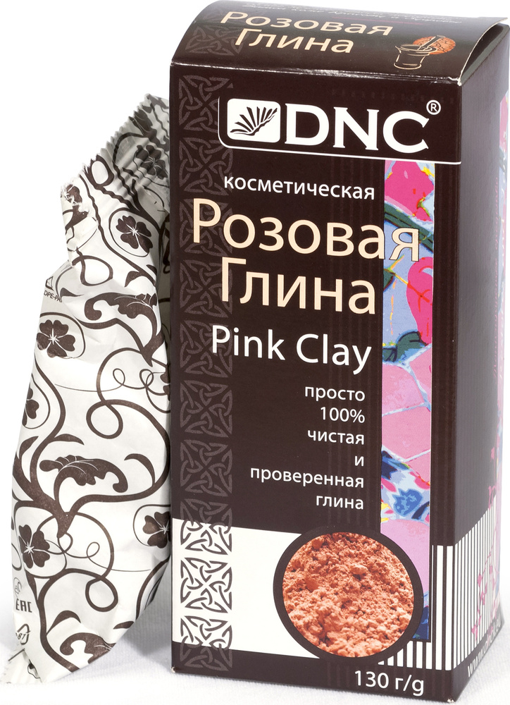 Глина Розовая, 130 г, DNC #1