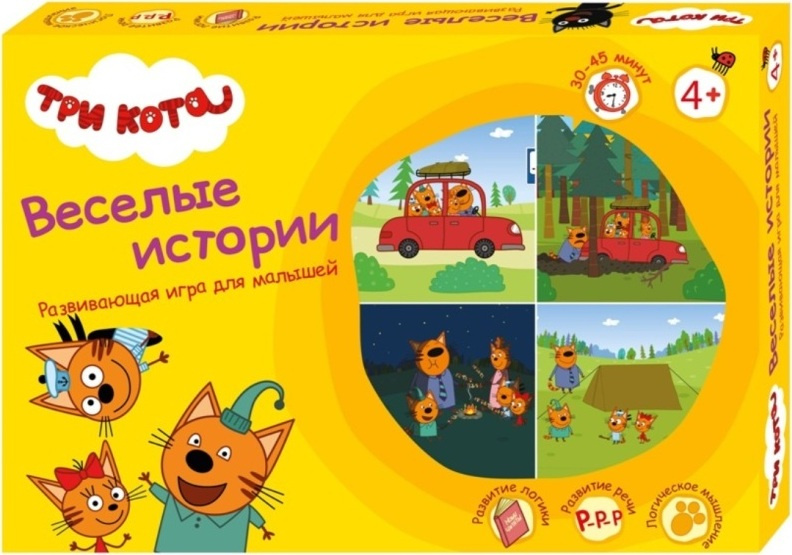 Настольная развивающая игра Радуга "Три кота. Веселые истории" - купить ...
