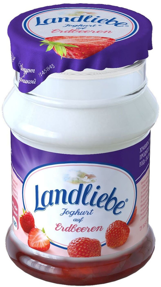 Йогурт Landliebe 3,2%, с клубникой, 130 г #1