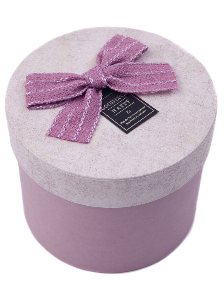 Коробка подарочная 13х11 - купить по выгодной цене в интернет-магазине ...