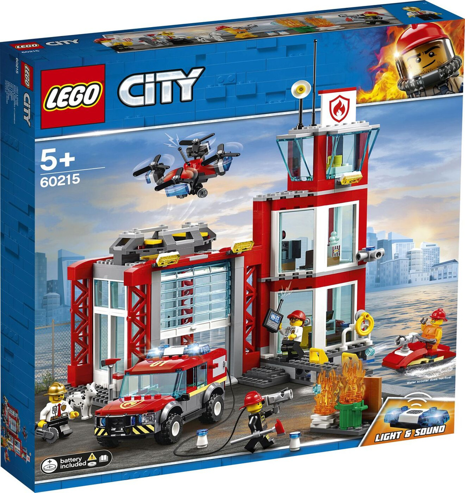 Lego city fire fire station 60215 on sale