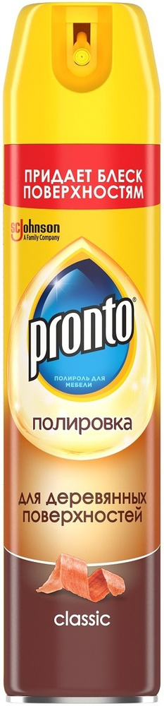 Полироль для мебели Pronto "Classic 5 в 1", 250 мл - купить с доставкой ...
