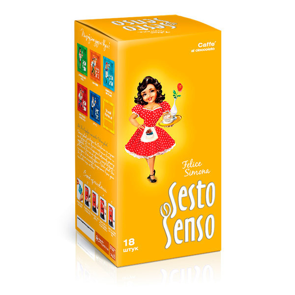 SESTO SENSO / Кофе в чалдах "Felice Simona" (чалды, стандарт E.S.E., 44 мм ), 18 шт  #1