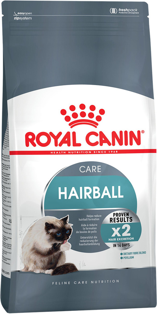 royal canin hair ball