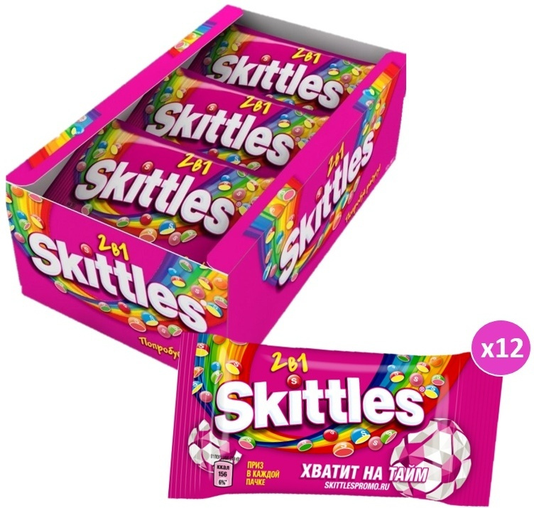 Драже Skittles 2в1, в разноцветной глазури, 12 шт по 38 г #1
