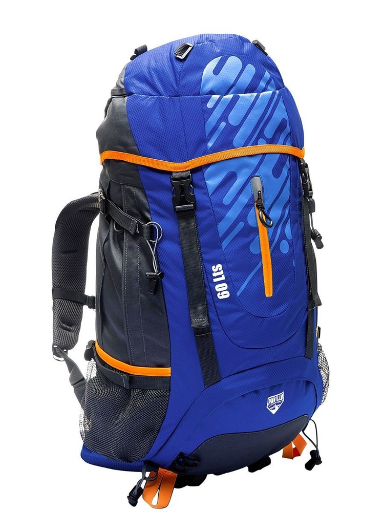 Bestway backpack hotsell