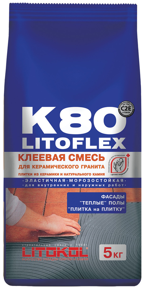 LITOKOL Клей для плитки универсальный LITOFLEX K80 Серый 5 кг #1