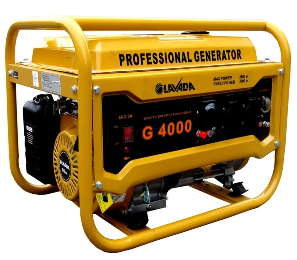 Генератор бензиновый портативный Lavada G4000 (Электрогенератор ...