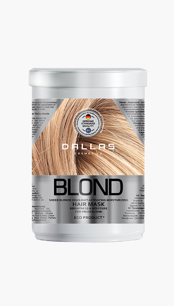 Dallas Маска BLOND Увлажняющая для светлых волос - купить с доставкой ...