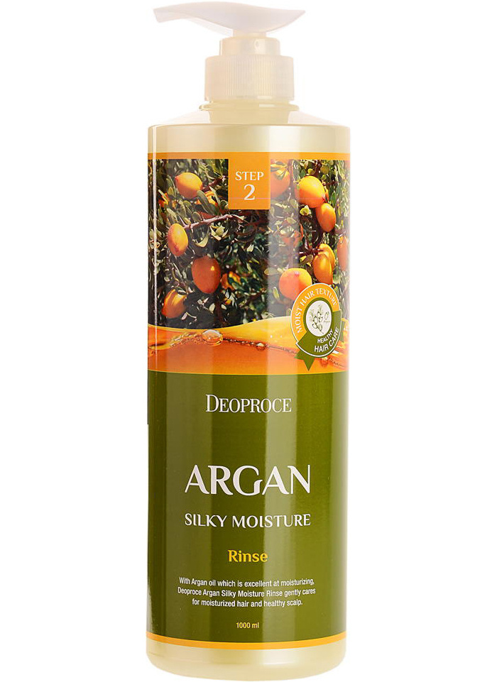 Deoproce Argan Silky Moisture Rinse ...