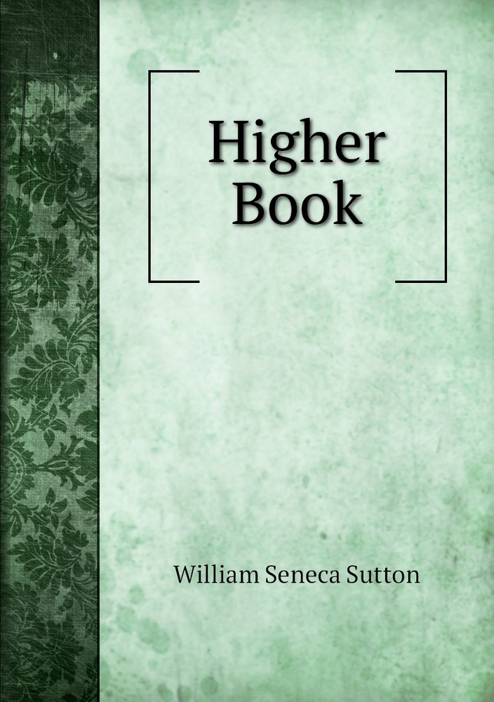 Higher Book #1