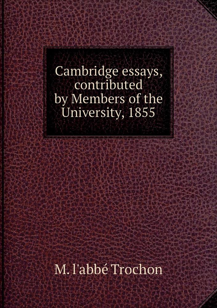 cambridge essays