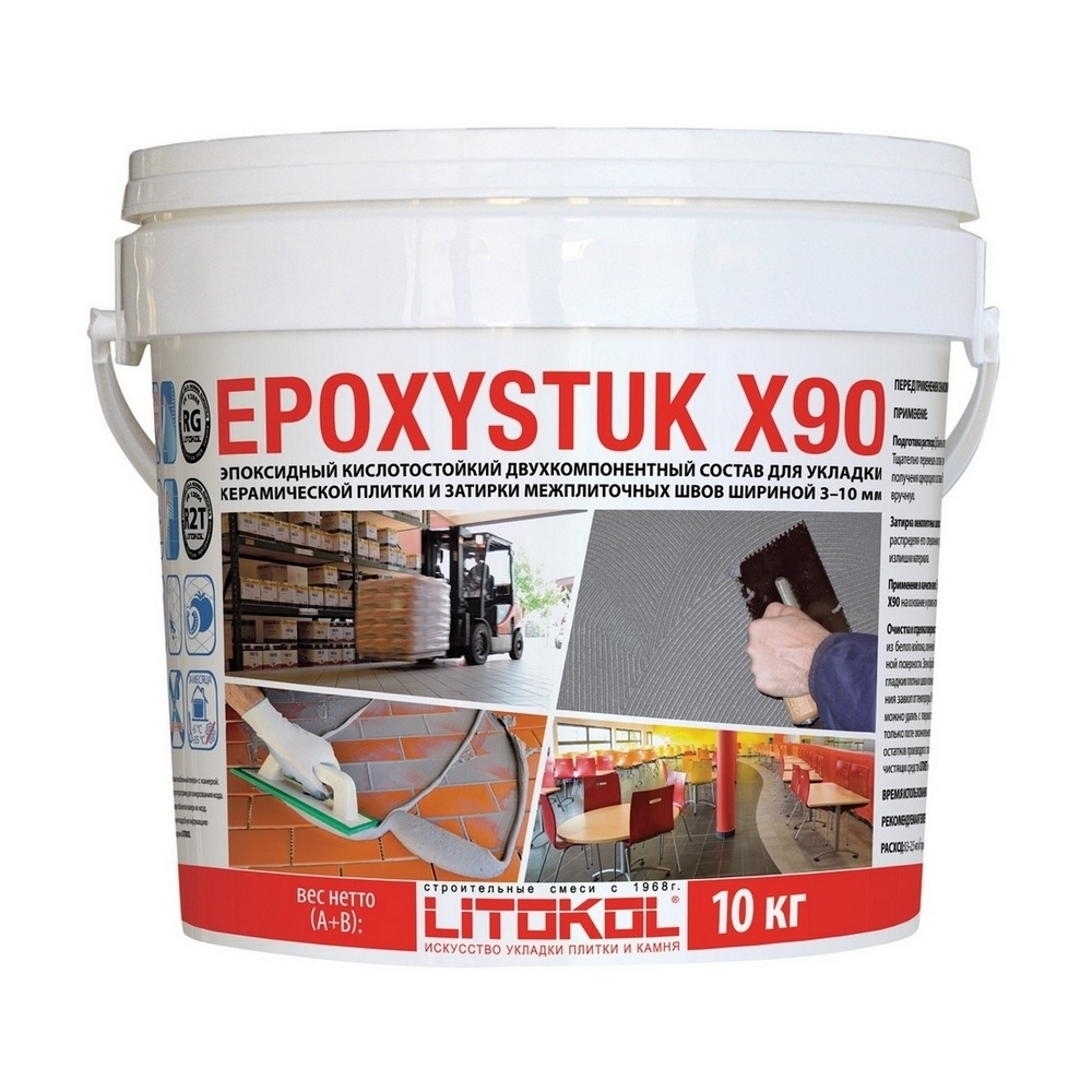 Эпоксидная затирка LITOKOL EPOXYSTUK X90 (ЛИТОКОЛ ЭПОКСИСТУК Х90) C.60 (багамабеж), 10 кг  #1
