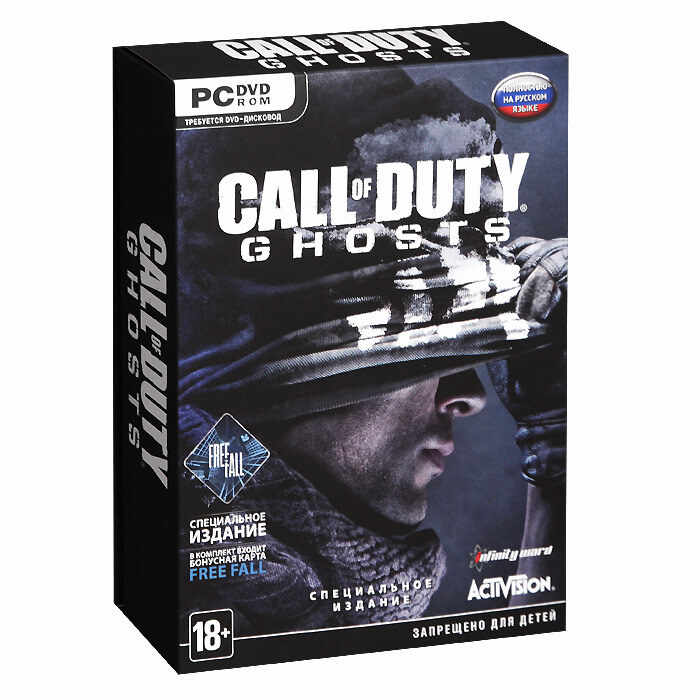 Call of Duty. Ghosts Специальное издание. Видеоигра (PC-DVD, Box, русская версия) легендарная серия экшен-игр, #1