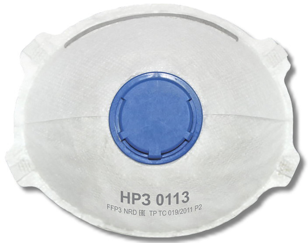 НРЗ Респиратор универсальный, 1 шт. - купить с доставкой по выгодным ...