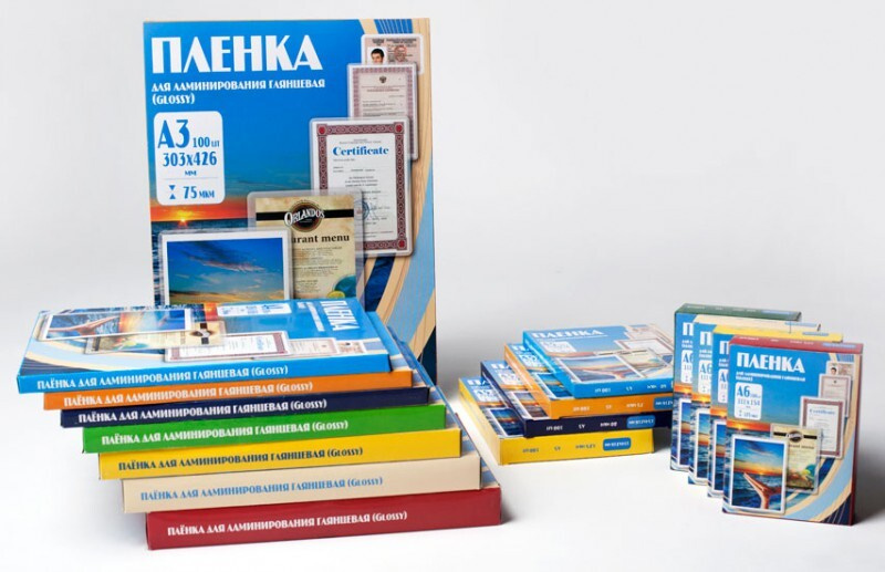 Пленка для ламинирования Office Kit 75мкм A5 (100шт) глянцевая 154x216мм PLP10220  #1