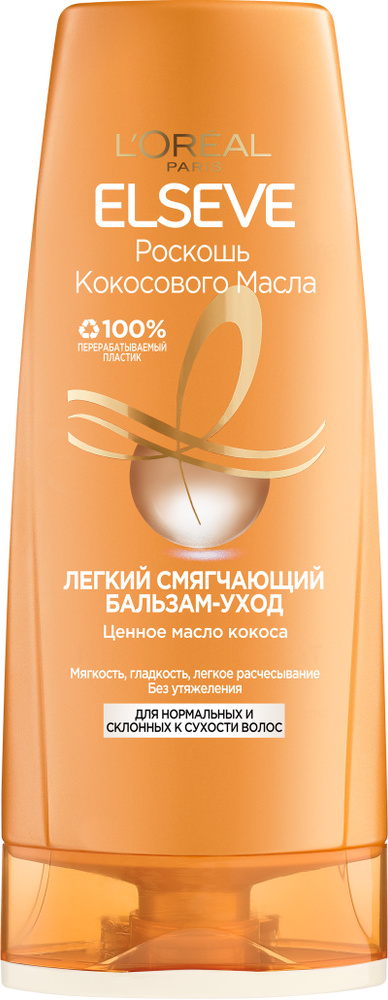 L'Oreal Paris Бальзам для волос, 400 мл - купить с доставкой по ...