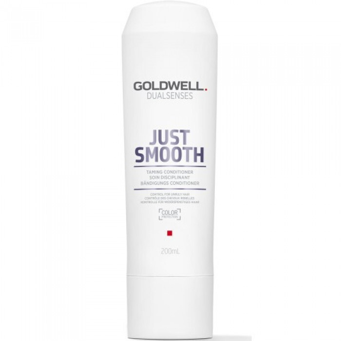 Goldwell Dualsenses Just Smooth Taming Conditioner - Усмиряющий кондиционер для непослушных волос 200 #1