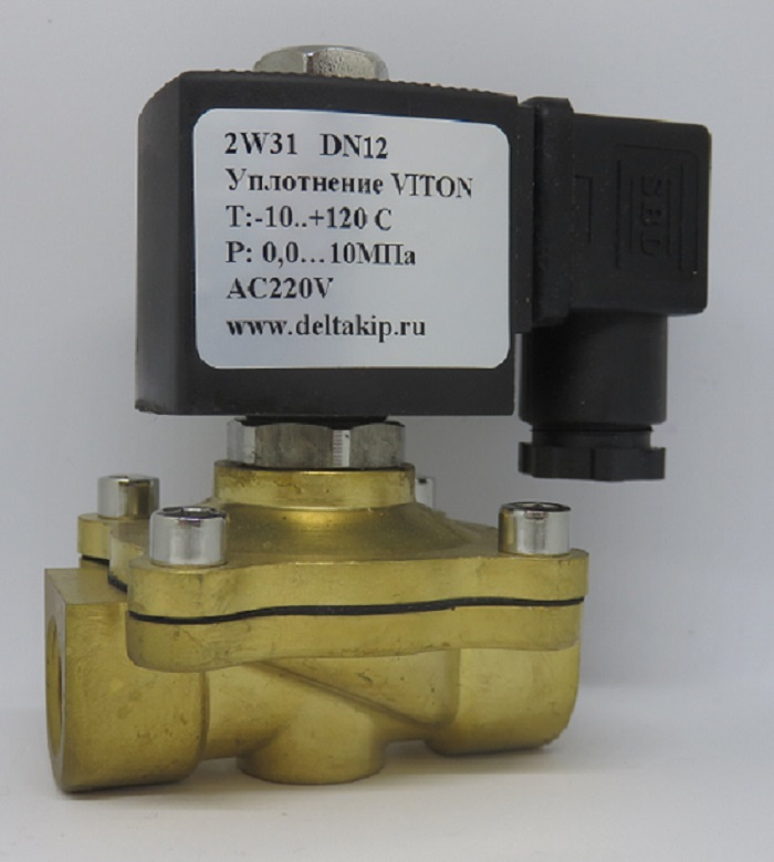 Клапан соленоидный (электромагнитный) нормально закрытый DK-2W31 Ду12 220АС (латунь)  #1