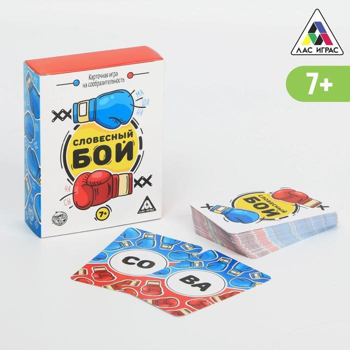 Carb High �������: ����.