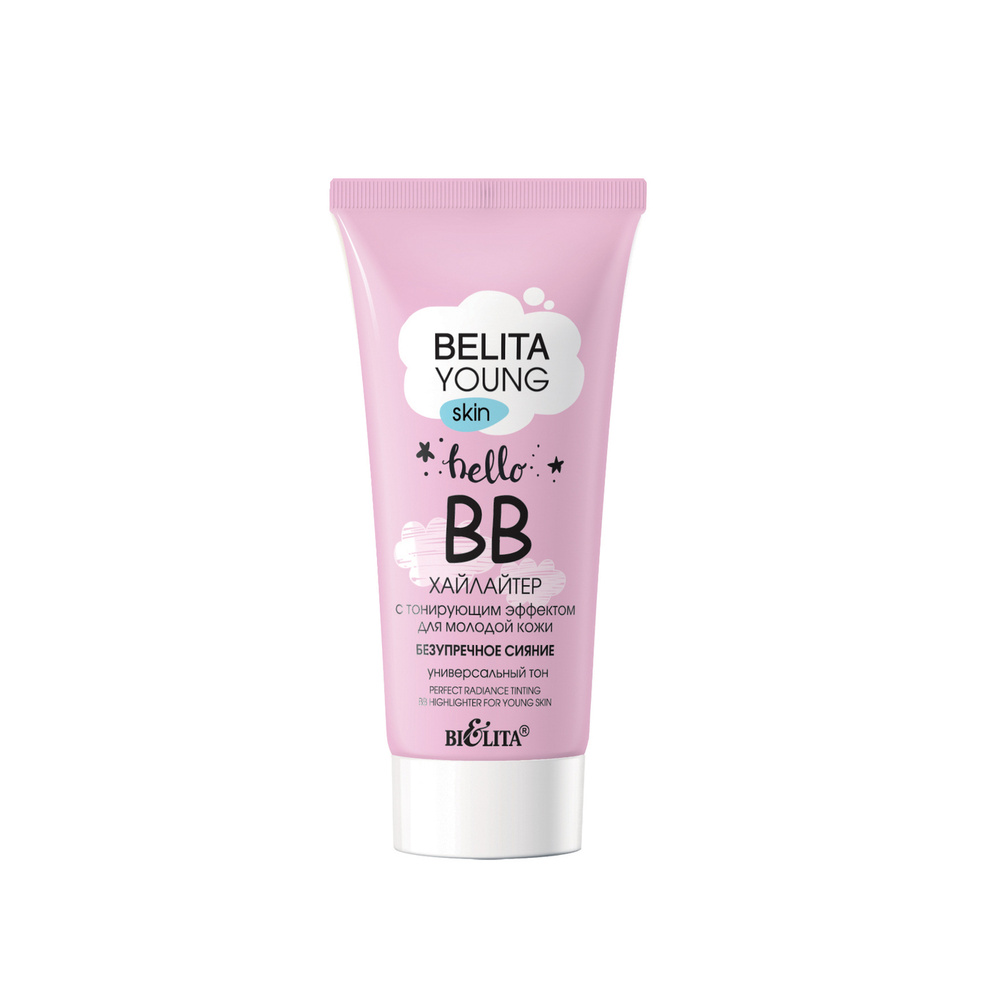 БЕЛИТА BELITA YOUNG SKIN ВВ-хайлайтер с тонирующим эффектом для молодой кожи Безупречное сияние 30мл #1