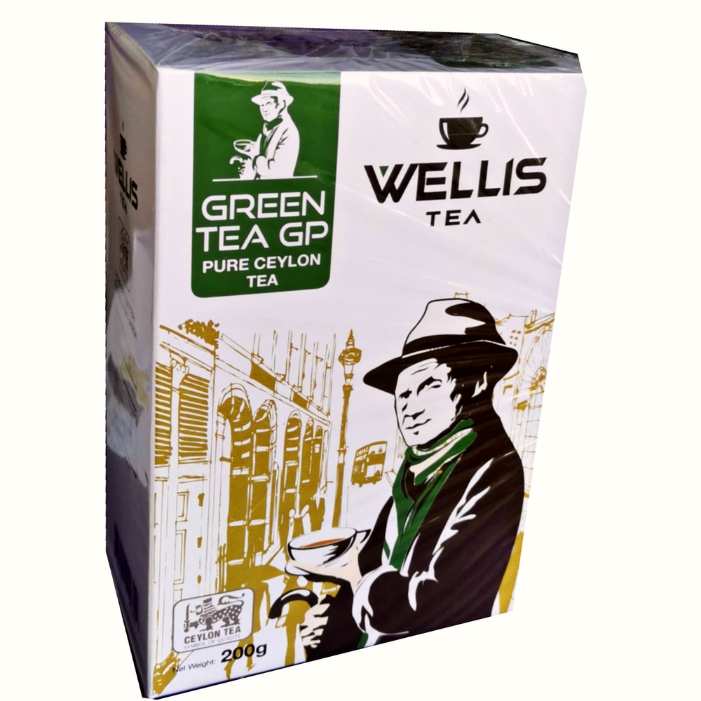 Чай зеленый Ганпаудер Wellis Green Tea Gunpowder - купить с доставкой ...