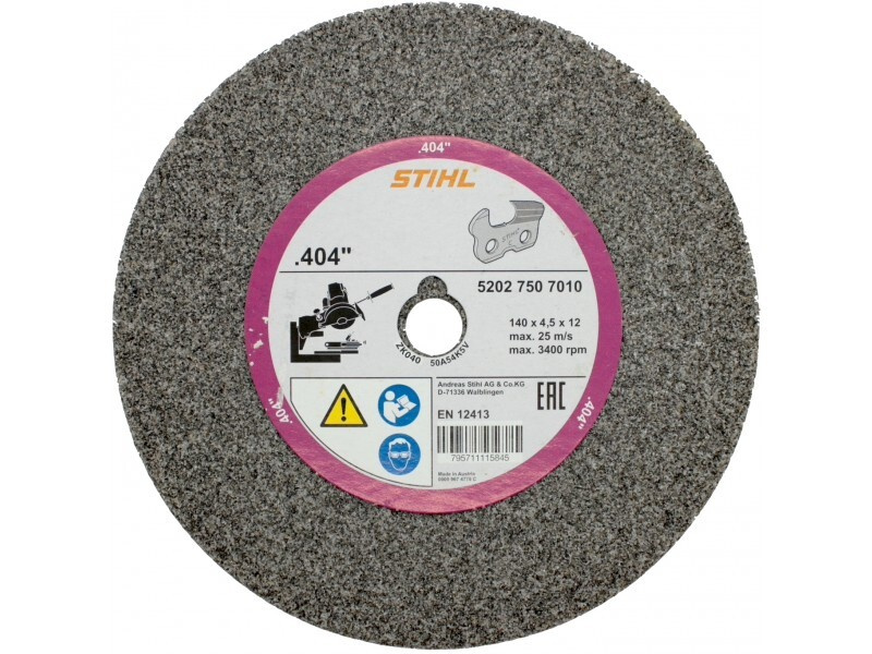 Круг обдирочный STIHL - купить по низким ценам в интернет-магазине OZON ...