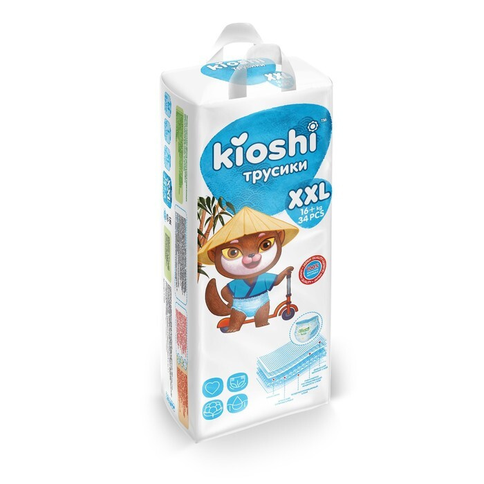 Подгузники-трусики KIOSHI XXL 16 кг, 34 шт #1