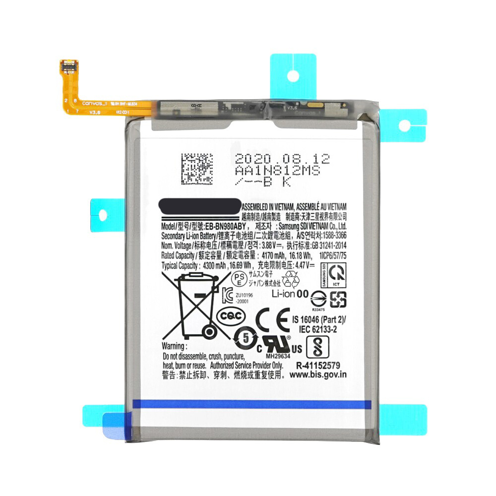 Аккумулятор для Samsung Galaxy Note 20 (EB-BN980ABY) - купить с доставкой  по выгодным ценам в интернет-магазине OZON (306869952)