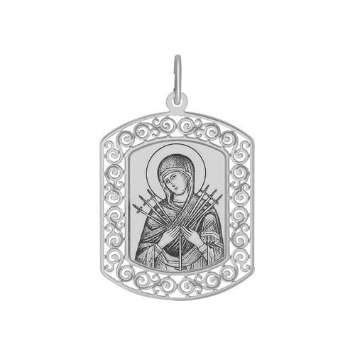 Подвеска #1