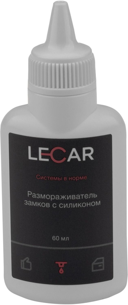 Размораживатель замков с силиконом (60мл) фирм.упак (LECAR) флакон