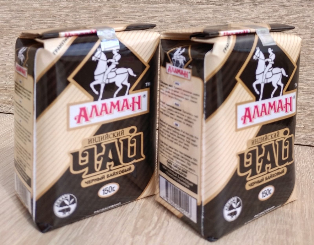 Индийский черный чай АЛАМАН 150 гр*2 - купить с доставкой по выгодным ...