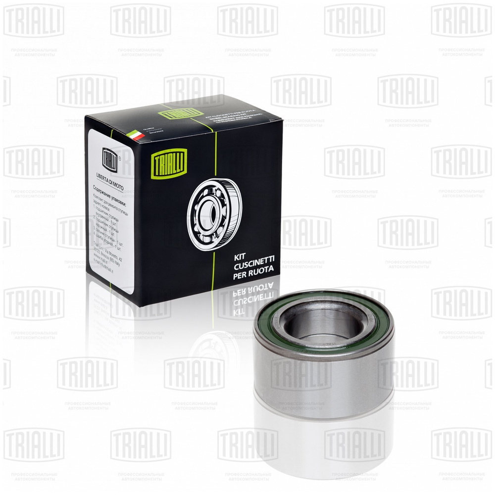 Подшипник ступицы Lada Largus, Vesta, Xray; Renault Logan 04-; АЗЛК ...