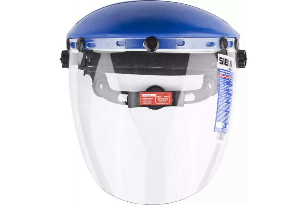 Комплект 2 шт, Щиток защитный лицевой СИБИН с экраном из поликарбоната, храповый механизм, 11086_z01 #1