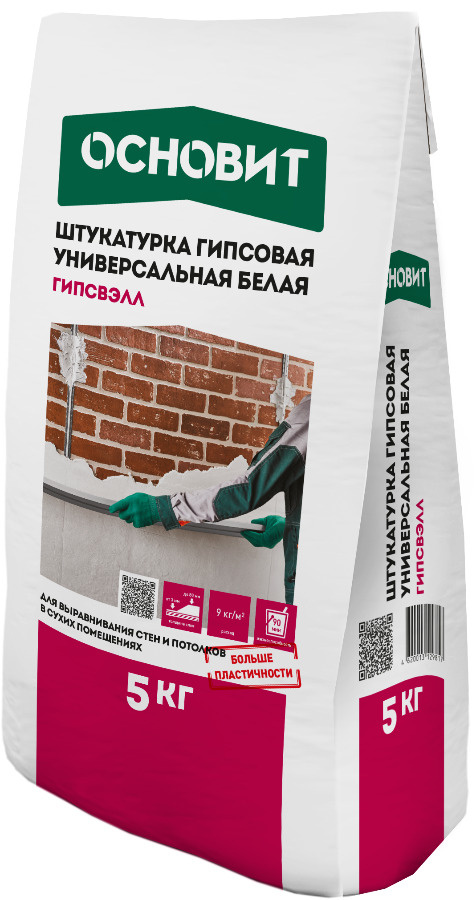 Белая гипсовая штукатурка Основит Гипсвэлл PG25 W (5 кг) #1