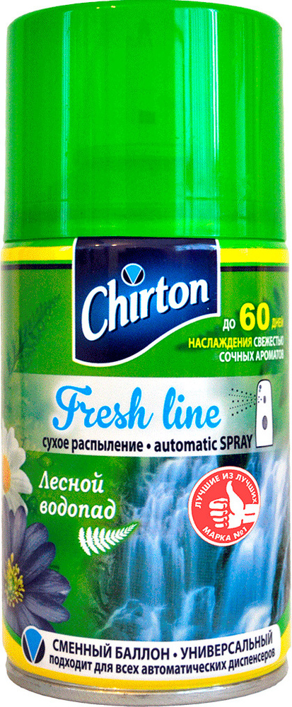 Освежитель для автоматического диспенсера Chirton Фреш Лайн. Лесной водопад 250 мл #1
