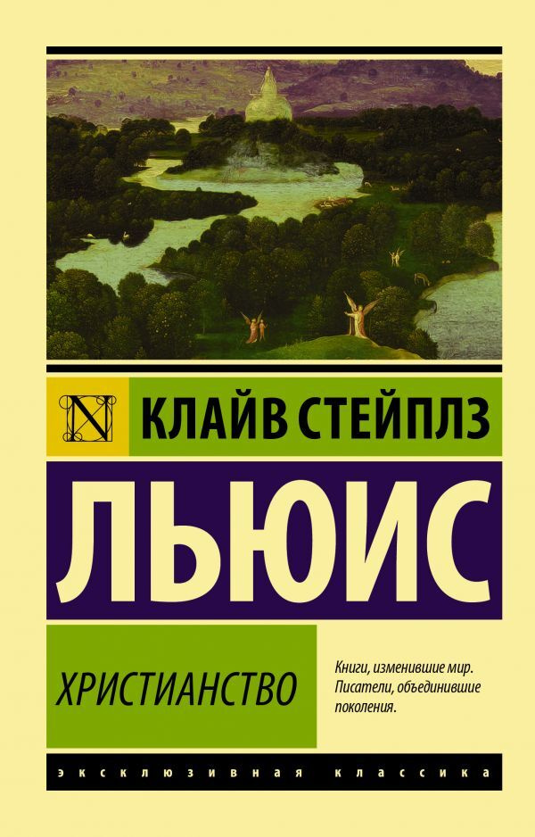 Cover preview