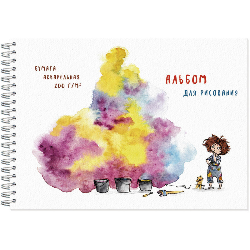 Полином Альбом Рисование #1